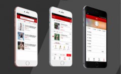 二手交易APP开发方案要具备哪些功能？