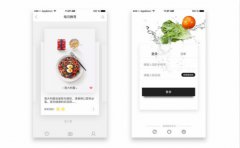 菜谱类APP软件开发如何满足用户需求？