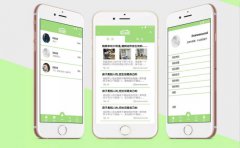 民宿租房APP开发能迎合哪些市场需求？