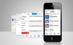 教育APP开发必须要具备哪些基础功能？