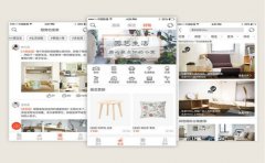 租房APP软件开发制作应该具备哪些功能？