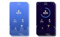 智能跑步机APP开发功能方案浅析