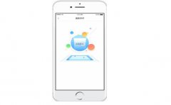 开发制作一个智能硬件APP需要注意哪些问题？