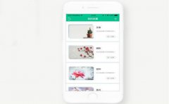 花草识别APP开发让你认识不同的植物