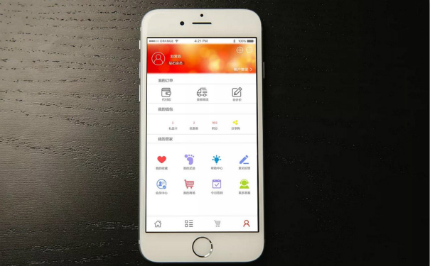共享储物柜APP小程序开发,深圳APP开发公司