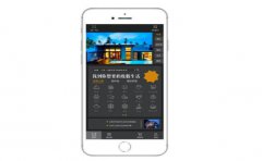 酒店预订类APP开发要有哪些功能方案？