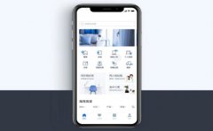 类似于互联网找房平台APP开发方案