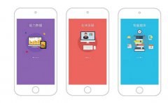 开发类似在线教育的网络课堂APP软件功能方案