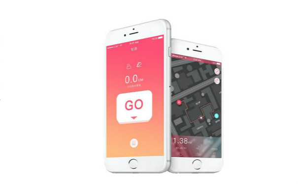 开发一个跑步运动APP,深圳APP开发
