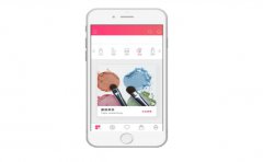 电商APP开发流程大概是怎么样的？