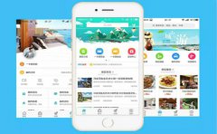 旅游服务APP开发应该如何为用户服务？