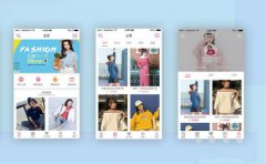 开发一个穿衣搭配APP功能及流程浅析