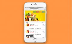 超市系统软件开发一般具有哪些功能？