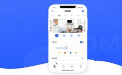 智能硬件APP开发常见的有哪些类型？