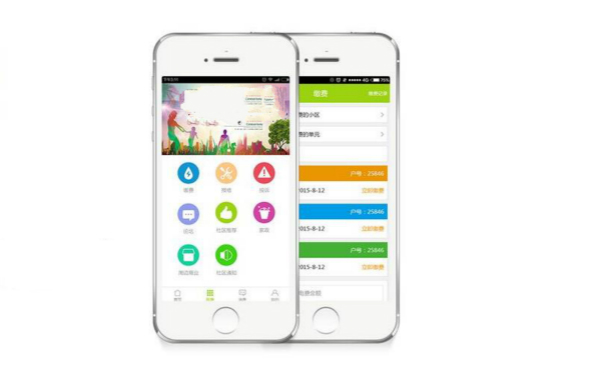 开发一个智慧社区APP,深圳APP开发