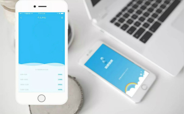 APP软件制作开发团队,深圳APP开发