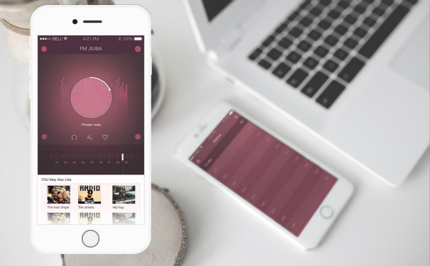 直播APP开发要注意的有哪些?