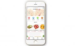 便利店APP商城开发及方案浅析