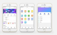 移动办公APP软件系统开发主要功能有哪些？