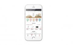 建材商城APP开发一般具备有哪些意义？