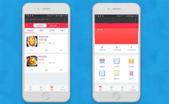 高校食堂外卖APP开发功能浅析