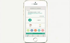 搬运服务APP开发让同城搬运更便捷
