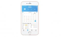 简单的题库APP软件开发怎样制作？