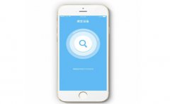 智能家居APP定制开发应用软件功能