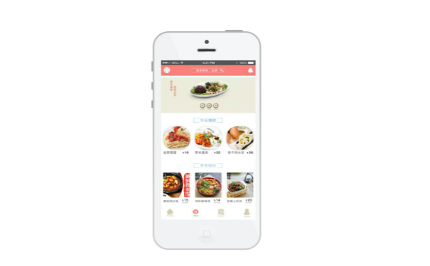 餐饮行业企业开发APP,APP开发