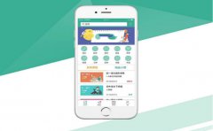 互联网在线教育APP平台软件开发要多少钱?
