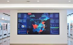 自动售货机APP开发解决方案