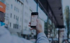 同城跑腿APP开发现状浅析