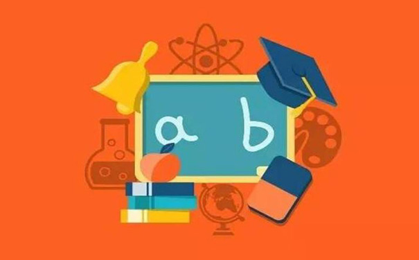 学习打卡APP软件开发,物联网app开发