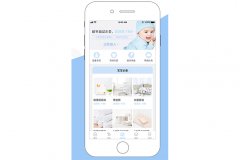 类似树宝宝APP软件开发对于用户具有什么好处