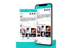 外语翻译APP开发对于翻译流程的优化