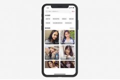 在线直播APP开发具有什么好处