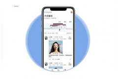 在线婚恋APP开发为何可以吸引用户
